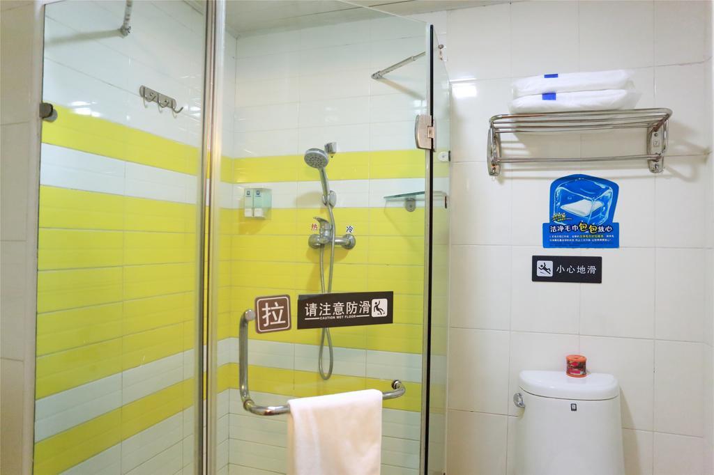 7Days Inn Xi'An South Gate Yongning Subway Station Xian Exterior foto