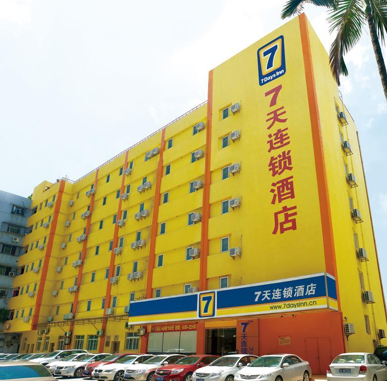 7Days Inn Xi'An South Gate Yongning Subway Station Xian Exterior foto