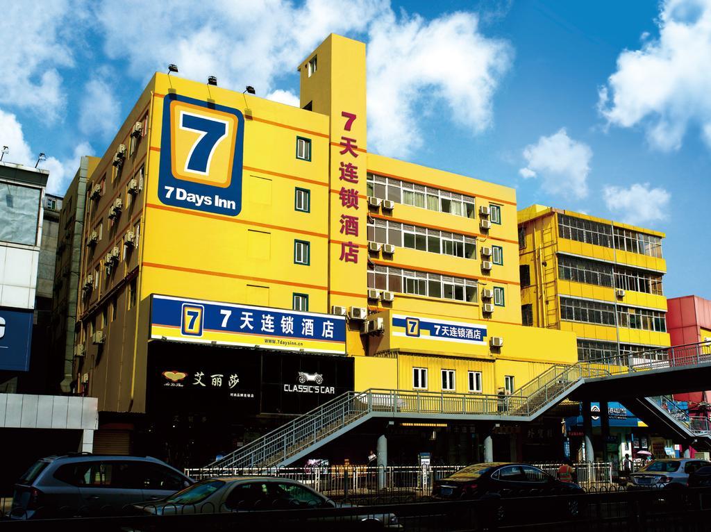 7Days Inn Xi'An South Gate Yongning Subway Station Xian Exterior foto